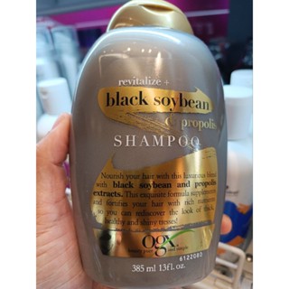 โอจีเอ็กซ์ แชมพู OGX shampoo OGX Black soybean and propolis 385 ml