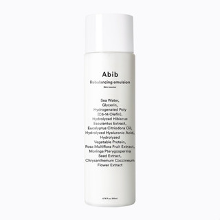 [พร้อมส่ง] Abib Rebalancing Emulsion Skin Booster (200ml) อิมัลชั่นสำหรับผิวแพ้ง่าย