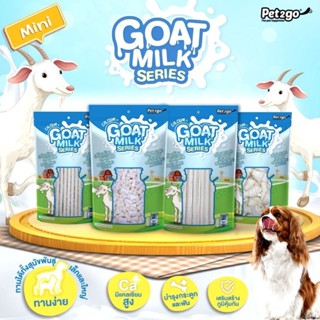 Goat Milk Series ขนมผสมนมแพะ​ ขนาด100 กรัม