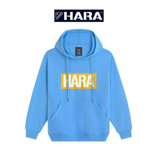 [ส่งฟรี] Hara ฮาร่า ของแท้ เสื้อกันหนาว สเวตเตอร์ มีฮู้ด Unisex สีสีฟ้า สกรีนลาย Cotton 100% คุณภาพดี ผ้ายืดใส่สบาย