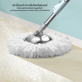 ผ้าม๊อบไมโครไฟเบอร์ ขนาด 13.5 ไซส์มินิ ใช้ได้กับไม้ถูพื้นรุ่น 4997 และถังปั่นรุ่น 4003 ผ้าม๊อบ ดูดซับน้ำดีเยี่ยม ดักฝุ่น