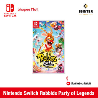 Nintendo Switch : Rabbids Party of Legends - Rabbids Party of Legends นินเทนโด้ สวิตช์ แผ่นเกม (รับประกันศูนย์ไทย)