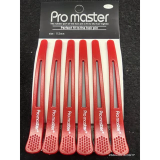 กิ๊บปากเป็ด Promaster แพ็ค 6 ชิ้น