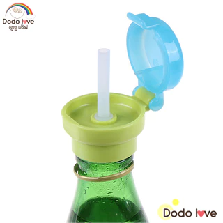 DODOLOVE จุกเสริมขวดน้ำสำหรับเด็ก ฝาขวดน้ำ ฝาขวดเครื่องดื่มสำหรับเด็ก ป้องกันการรั่วไหล ป้องกันการสำลัก
