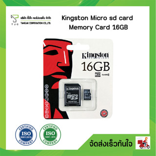 Kingston Micro sd card Memory Card 16GB