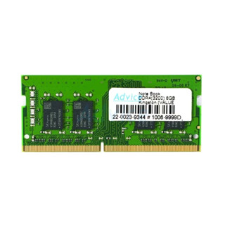 RAM DDR4(3200, NB) 8GB KINGSTON VALUE RAM (KVR32S22S8/8)(By Shopee  SuperTphone1234)