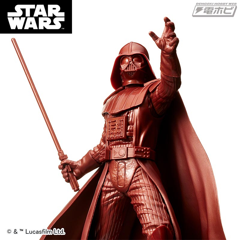 [ฟิกเกอร์แท้] Star Wars - Darth Vader Bronze Ver. - Premium 1/10 Scale Figure (SEGA)