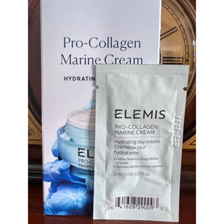 🚚พร้อมส่ง (การันตีของแท้💯%)Elemis PRO-COLLAGEN MARINE CREAM Hydrating day cream(2ml)ครีมบำรุงตอนเช้าสุดฮิตผิวนุ่มอิ่มฟู