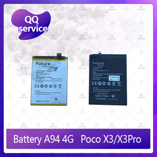 Battery OPPO A94 4G อะไหล่แบตเตอรี่ Battery Future Thailand มีประกัน1ปี อะไหล่มือถือ QQ service