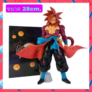 โมเดล Dragonball ดราก้อนบอล โกคู ซุปเปอร์ไซย่า4 ขนาด28cm. มีกล่อง