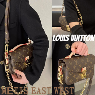 หลุยส์ วิตตอง  Louis Vuitton MÉTIS EAST WEST กระเป๋าคลัทช์/กระเป๋าสุภาพสตรี/กระเป๋าสะพายข้าง/รุ่นล่าสุด