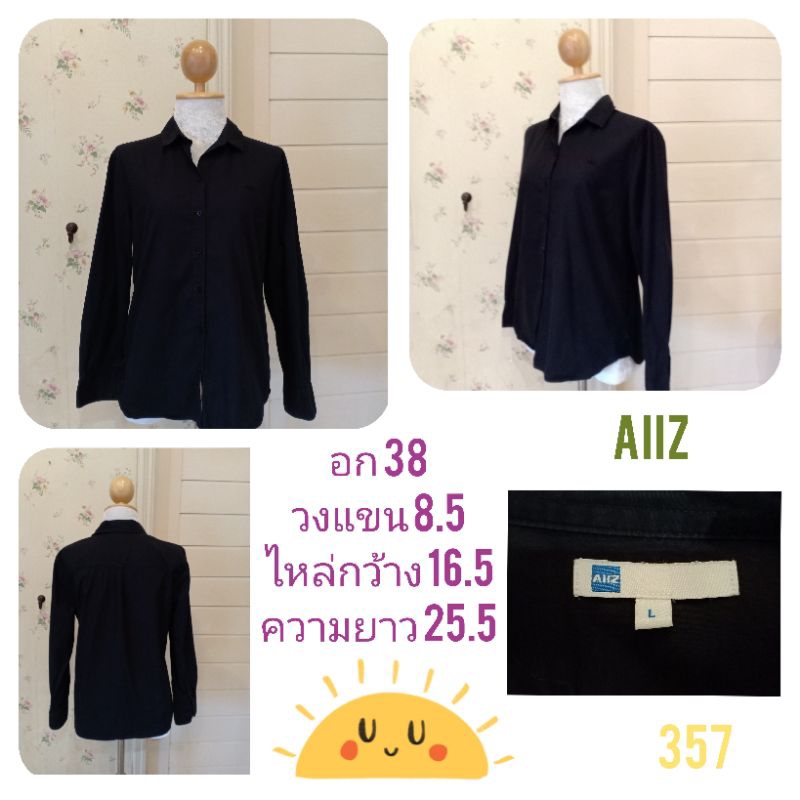 357AIIZเสื้อเชิ๊ตแขนยาว