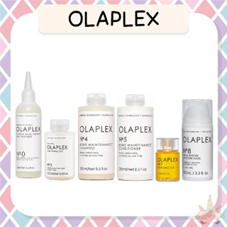 *พร้อมส่ง/ของแท้‼️*  Olaplex No.0 No.3 No.4 No.5 No.6 No.7 แชมพู ทรีทเมนท์ผม