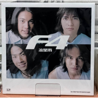 แผ่นเสียง F4 Meteor Rain LP