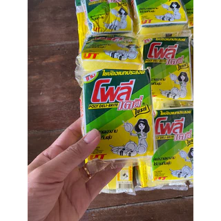 ฟองน้ำติดสก๊อตไบร์ 3 บาท และ 5 บาท 1 แผง 24 ชิ้น