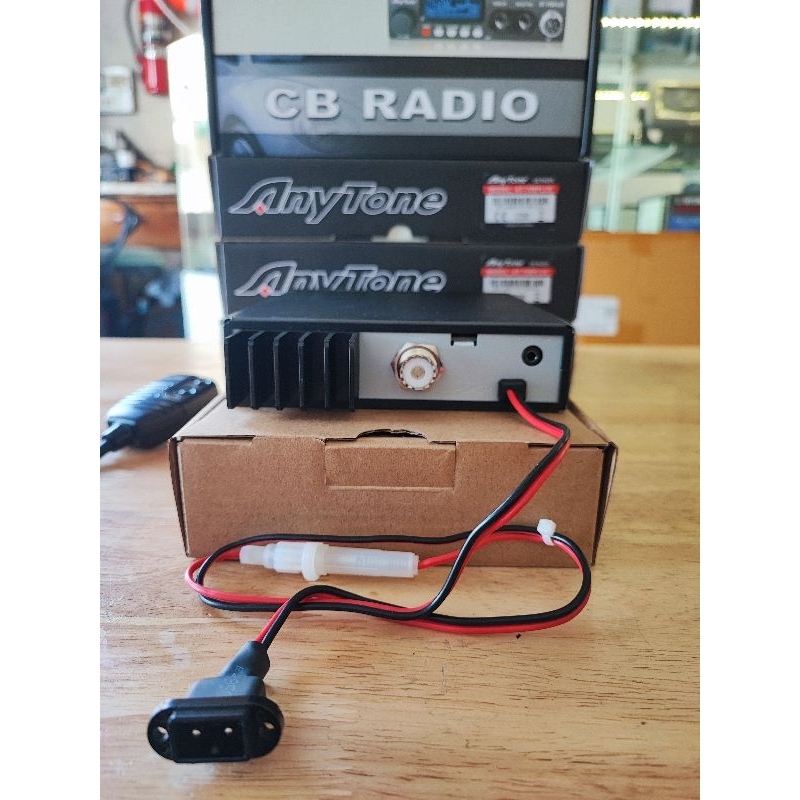 วิทยุมดดำ CB27MHZ Anytone AT708 Plus