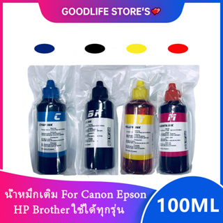 🌈สินค้าพร้อมส่ง🌈น้ำหมึกเติม For Canon Epson HP Brother ใช้ได้ทุกรุ่น 100ml  HP680 63 682 65 67 63 46