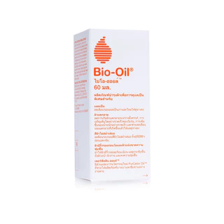 BIO-OIL Specialist Skincare Oil ออยบำรุงผิว 60ml