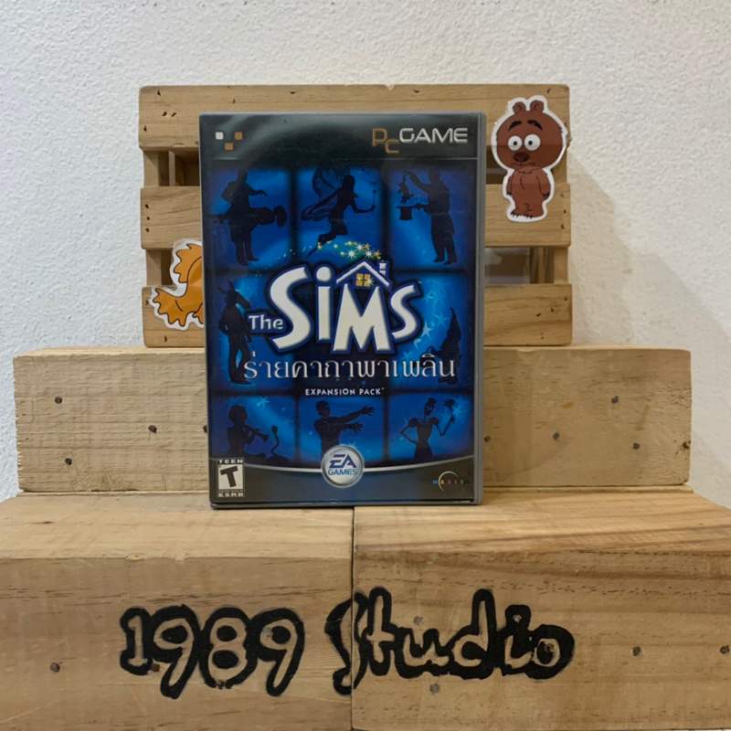 The sims 1 ร่ายคาถาพาเพลิน แผ่นเกมแท้ Pc มือ2
