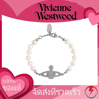 Vivienne Westwood Bracelet สร้อยข้อมือ Jewelry สร้อยข้อมือมุก สร้อยข้อมือดาวเสาร์  พร้อมจัดส่งจากประเทศไทย ของแท้ 100%