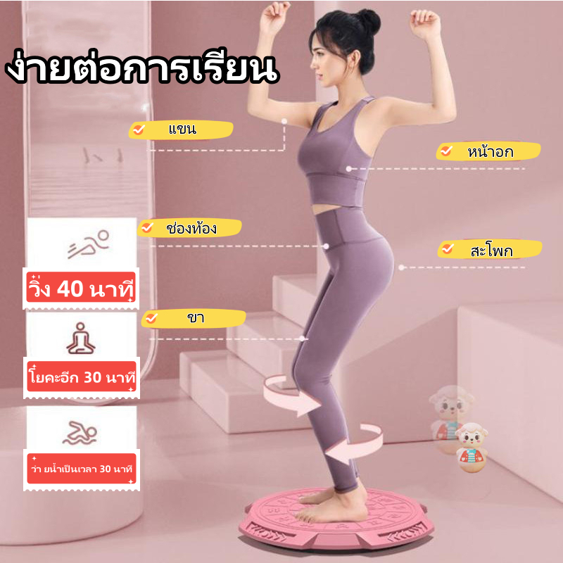 #พร้อมส่ง #ส่งฟรี #ส่งไว #ในไทย #ส่งของเร็ว