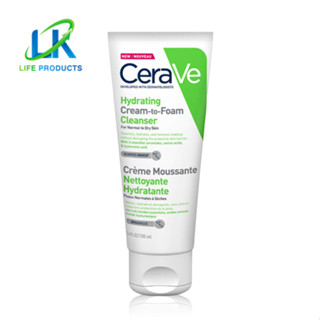 เซราวี CERAVE HYDRATING CREAM-TO-FOAM CLEANSER คลีนเซอร์ทำความสะอาดและล้างเครื่องสำอางบนผิวหน้าในขั้นตอนเดียว 100ml.