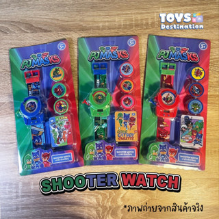 ✅พร้อมส่งในไทย✅นาฬิกาข้อมือยิงเหรียญ PJ Masks