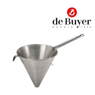 de Buyer 3350 S/S Kitchen Chinese Strainer, Heavy / กระชอนกรองอาหาร