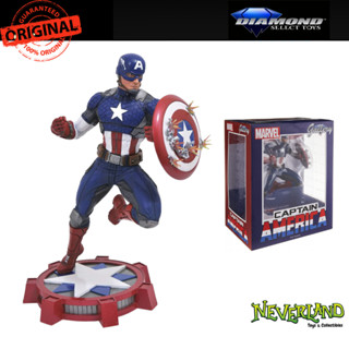 Diamond Select Marvel Now Captain America Marvel Gallery Comic Statue