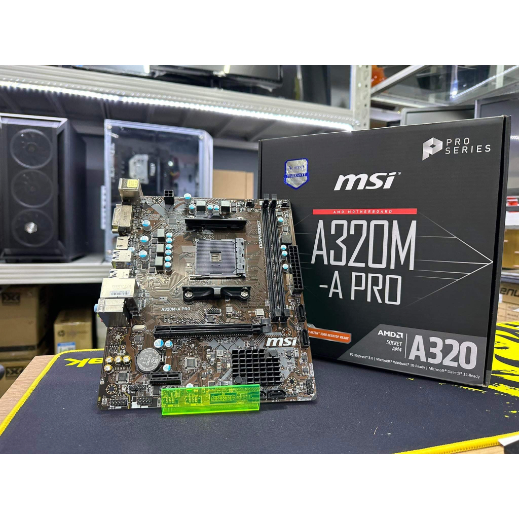 เมนบอร์ดMSI AM4 A320M-A Pro Micro-ATX