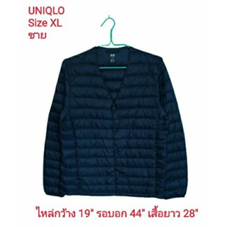 Uniqlo Ultra light down✌เสื้อแจ็คเก็ตขนเป็ดมือสองสำกรับผู้ชาย Size XL