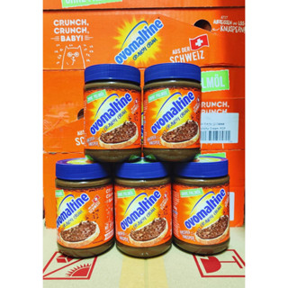 Ovomaltine Crunchy cream แยมช็อคโกแลตสุดพรีเมี่ยมครั๊นชี่กรุ๊ปกรอบนำเข้าจากสวิสเซอร์แลนด์