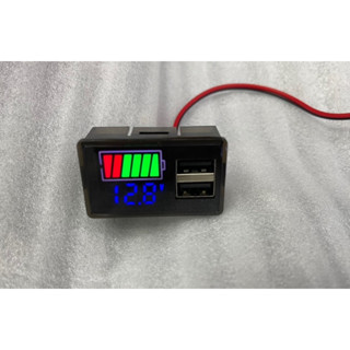 โวลต์มิเตอร์ วัดโวลต์+USB ไฟเข้า12v ออก5V 2A USBสามารถชาตโทรศัพท์ได้