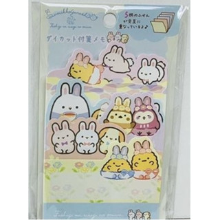 Sumikko Gurashi Die-cut Sticky Note กระดาษโน๊ต แบบมีกาวในตัว