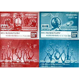 BANDAI :  HG Gashapon - Kamen Rider Old No. 1 Special - SILVER VIRSION - Full Set of 12 - งานแท้ มือ1 ไม่แกะ