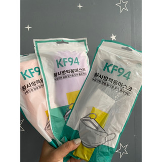 Mask KF94 แพ็ค 10 ชิ้น หน้ากากอนามัยเกาหลี