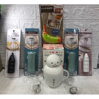 [สินค้าญี่ปุ่น] เครื่องตีฟองนมมือถือ Milk Foam Electric Blender ตีฟองนม ตีไข่