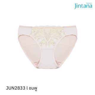 Jintana กางเกงชั้นใน รุ่น Inspire รหัส JUN2833 สีชมพู