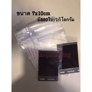 (เซนติเมตร) ถุงซิป PE หนา zipหนา