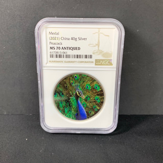 NGC PF 70 2021 China 40g silver medal peacock flaunting its tail