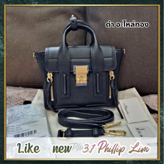 พร้อมส่ง แท้​ 💯 Like New 3.1 Phillip lim ดำ/อะไหล่ทอง (ล็อคเก่า)​ อุปกรณ์​ ถุงผ้า การ์ด