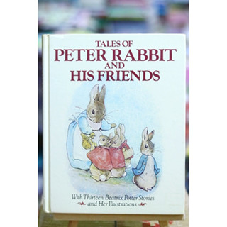 TALES OF PETER RABBIT AND HIS FRIENDS มีจุดน้ำตาลประปราย