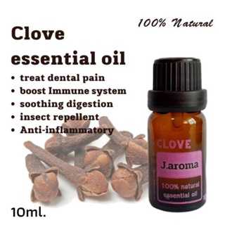 j.aroma น้ำมันหอมระเหยกานพลู สกัดจากธรรมชาติ100% j.aroma clove essential oil 100% natural