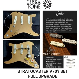 ชุดวงจรกีต้าร์ไฟฟ้า STRATOCASTER V70s SET ( 1 VOLUME 2 TONE  5-WAY SWITCH )+( PICKUP SET : SUHR V70 s )