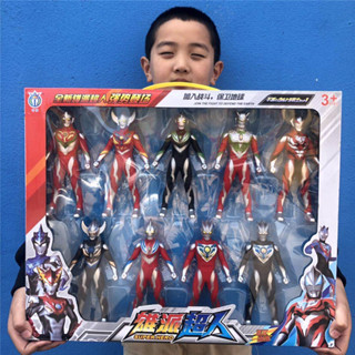 โมเดลของเล่น อุตร้าแมน ทั้งหมด 9 ตัว - Ultraman สำหรับเด็ก