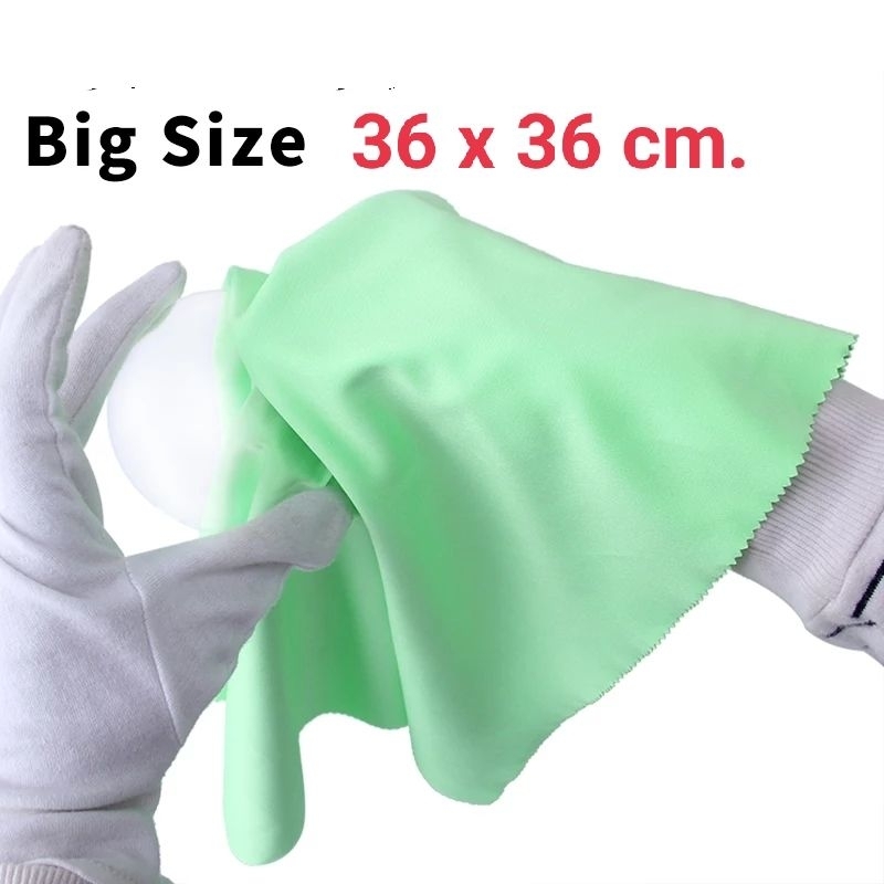 Big Size+ (คละสี)!! ผ้าเช็ดแว่นตา (ผ้ามัน) 36x36cm.หน้าจอคอม หน้าจอโทรศัพท์ เช็ดเครื่องประดับ