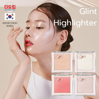 (นำเข้าจากเกาหลี) Glint Highlighter ไฮไลต์4เฉดสี 💘