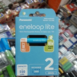 {ชาร์จได้3000ครั้ง} ถ่านชาร์จ Panasonic Eneloop Lite AAA min. 550mAh 2ก้อน ของแท้ Made in Japan