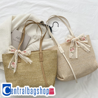 centralbagshop(C1722) กระเป๋าสานมีโบว์ผูก/สะพายไหล่