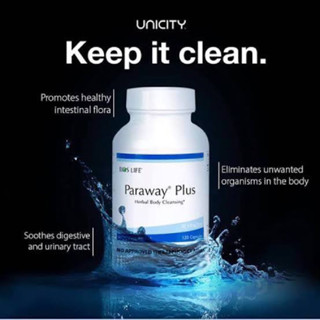 ☘️🍀🍀🍀 Paraway Plus พาราเวย์ สมุนไพรล้างพิษพยาธิ กำจัดพาราสิต ในร่างกาย ☘️🍀🍀